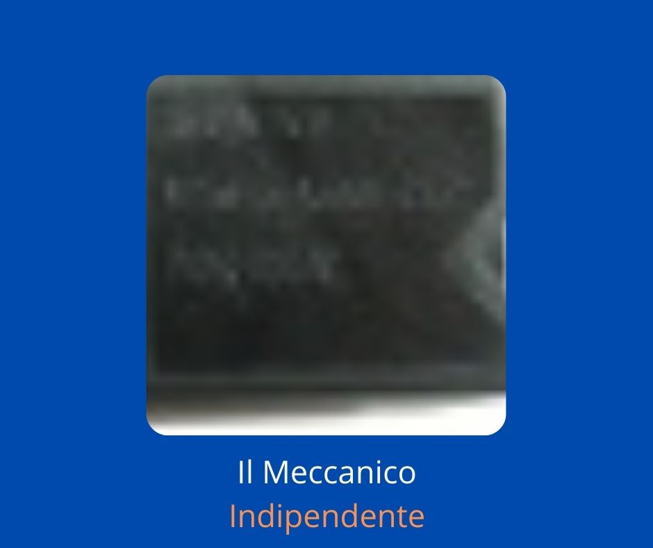 Relè